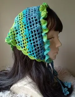 かぎ編みバブーシュカ　ボンネット 青緑グラデーション フリル付き