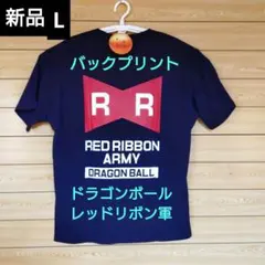 ドラゴンボール　レッドリボン軍tシャツ　ブルー将軍　ブラック　アニメ