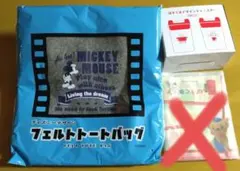 非売品 ぽすくま＆ミッキーマウスグッズ 郵便局ノベルティ 2点セット