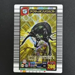 ム*ン様 15 お宝？⭐️ ムシキングカード 200枚以上 まとめ売り　　引退品 2026年最新】ムシキング 200の人気アイテム - メルカリ