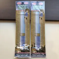 セリア　ペンライト　防水カバー　2本セット 約25cm 新品　キンブレ