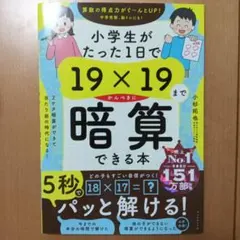 Item thumbnail for item d88a3480-cc89-4153-a51c-d501d4053fe5