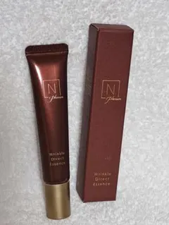 新品未使用　Nオーガニックプレナム　リンクルダイレクトエッセンス