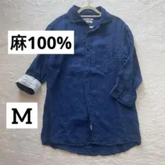 麻100% フレンチリネン ネイビー 七分袖シャツ M リネンシャツのサムネイル