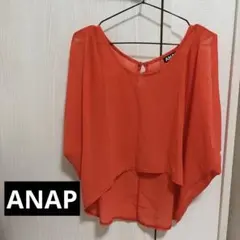 ANAP オレンジ シアー チュニック ノースリーブ