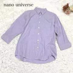 s2708【ナノユニバース】メンズ 7分袖 シャツ ラベンダー コットン100％