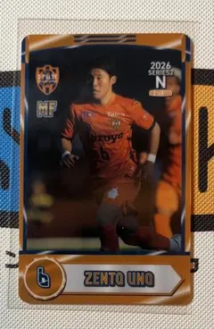 サンフレッチェ広島オンサイトカード中島洋太朗選手 - メルカリ