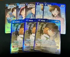 CT-P05 灰原哀0514 毛利蘭0515 青レア+CPセット8枚 少年探偵団