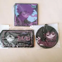 ヒロアカ DABI 荼毘 ラバーキーホルダー まとめ売り セット