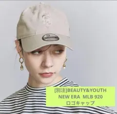 [別注]BEAUTY&YOUTH NEW ERA MLB 920ロゴキャップのサムネイル