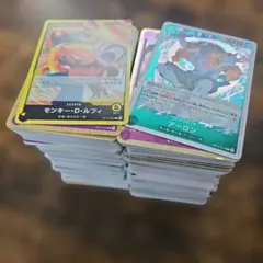 ワンピースカード　ノーマルレア 500枚 まとめ売り