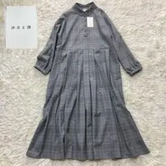 タグ付き✨休日と詩 オオカミとフクロウ カモミールワンピース 日本製