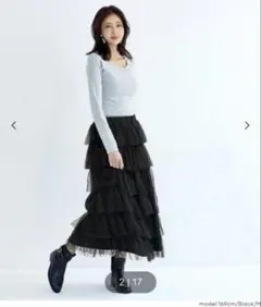 【Mサイズ】coca チュールティアードスカート　ブラック