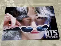 BTS トレカ テヒョン テテ V 公式 トレカ 偽物 コピー 非公式 注意喚起