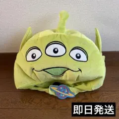 リトルグリーンメン キャラクター 被り物 ディズニー　ファンキャップ