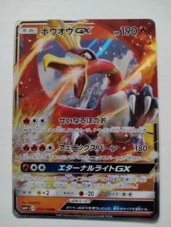 2026年最新】シリーズ：ADV ポケモンカードゲームの人気アイテム