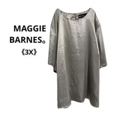 Item thumbnail for item 726c446b-c7e5-4561-98aa-c51a60a4b543