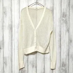 UNIQLO ユニクロ (S)　ハイツイスト コットンショートカーディガン