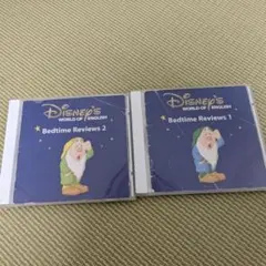 DWE ベッドタイムレビュー1&2 ＣＤ　未使用