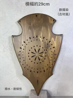 着生板　ビカクシダ　板付　トロフィー　鉄媒染　T445 着生板 ビカクシダ 板付 トロフィー 鉄媒染 T445 - メルカリ