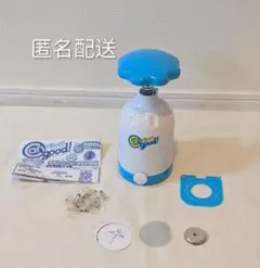 Item thumbnail for item 3048ab9b-bfbc-4c79-bd73-8c1cfd6185c2