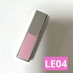SHISEIDO 資生堂 テクノサテンジェルリップスティック LE04 限定色のサムネイル