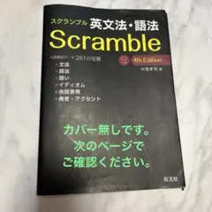 Item thumbnail for item 6ac4e4c9-7e66-421a-b0e7-70742338007a