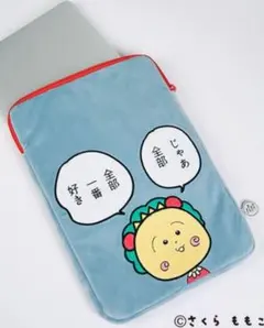 Item thumbnail for item 5a1462e4-4656-44f9-a79d-825ee5f8f4da