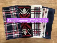 POLO RALPH LAUREN タオルハンカチ 4枚セット