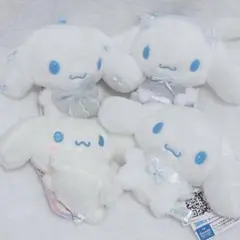 シナモンロール ぬいぐるみ 4種セット