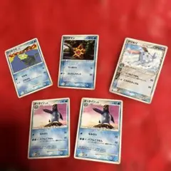 ポケモンカードセット 水タイプ 5枚