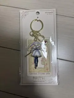 黒執事 AGF 2024 シルエット バッグチャーム 葬儀屋 アンダーテイカー 