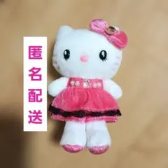 2026年最新】サンリオユニバーサルの人気アイテム - メルカリ