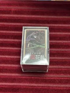 Item thumbnail for item d2be18df-7b1a-4de0-9657-0f58c3415a47