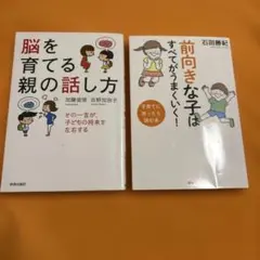 Item thumbnail for item 4e73ff08-dfba-4bfb-aee5-ea276d65d332