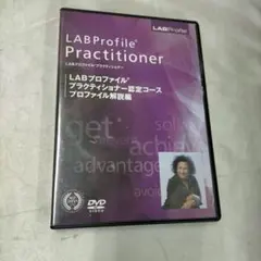 影響力の武器 「LABプロファイル」DVD全12枚+解説編DVD NLP - メルカリ
