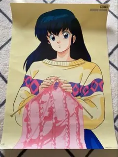 2025年最新】めぞん一刻 ポスターの人気アイテム - メルカリ