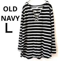 OLD NAVY レースアップ ボーダー カットソー L ゆるだぼ ロンT 黒白