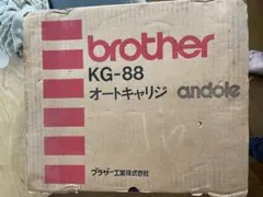 brother KG-89 オートキャリッジ 編み機 本体 - メルカリ