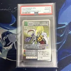 2026年最新】旧デジモンカード psa10の人気アイテム - メルカリ