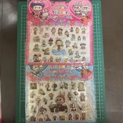 ラブブぷくぷくシール 2個セット