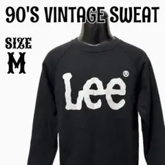 90'S LEE リービッグロゴスウェット　ラグランスウェット　ブラック　黒　M