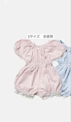 jejeunosity ワンピーススーツ ブルー 水色チェック S 夏服 半袖 