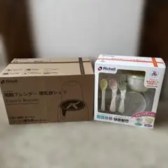 Item thumbnail for item 48505404-6755-40cf-be37-d586ec131a5e