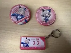 ウマ娘 SUPER GT カレンチャン セット