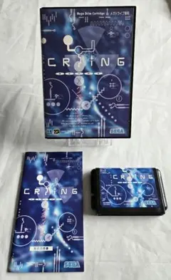 K STATION KAITO 仕事してP ボーカロイド 同人 音楽 CD K STATION KAITO コンピレーションアルバム CD 同人 ボカロ - メルカリ