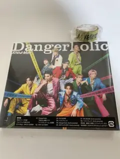 Snow Man Dangerholic CD 通常盤 初回スリーブ(特典付き)