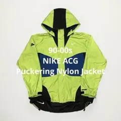 2026年最新】nike acg 90sの人気アイテム - メルカリ
