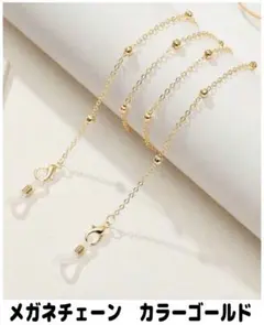 Item thumbnail for item 0fab6416-1088-4d29-9b4a-699e60db1088