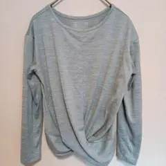 Item thumbnail for item c0a461af-294a-47ca-a11c-b589da2f13a8